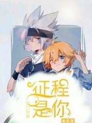 伊甸园2022大象在线观看