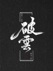 大灰狼永久回家地址免费进入